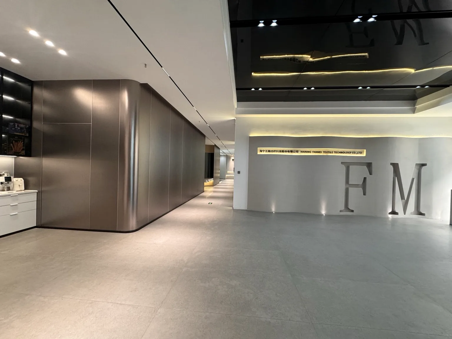 Fanmei Textile office reception in Haining